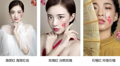 羽西口紅怎么樣？羽西口紅評測