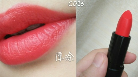 羽西口紅含鉛嗎？羽西口紅成分