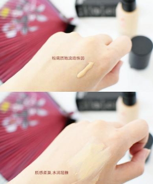 羽西粉底液干不干？羽西粉底液暗沉嗎