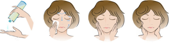盼麗風姿健膚水怎么樣？盼麗風姿健膚水多少錢
