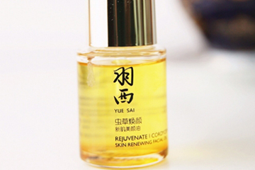 羽西蟲草和靈芝哪個(gè)好？羽西蟲草系列和靈芝對比