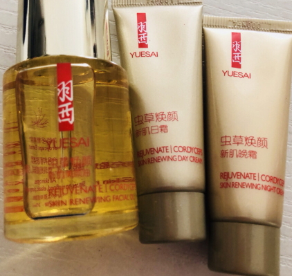 羽西蟲草煥顏新肌美顏油怎么用？