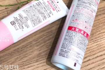 防曬噴霧搓泥怎么回事？防曬噴霧搓泥怎么辦？