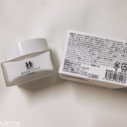素顏霜大概多少錢？性價(jià)比高的素顏霜推薦
