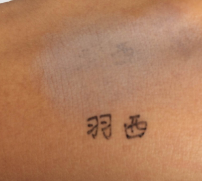 羽西氣墊好用嗎？羽西氣墊評測