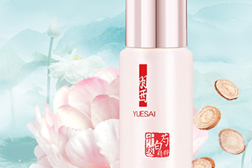 羽西精華液怎么用？羽西精華液使用心得