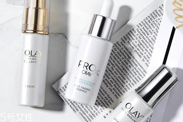 olay水感透白系列與水感透白臻粹系列哪個(gè)好？什么區(qū)別？