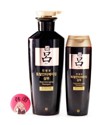 呂洗發(fā)水有500ml的嗎？500ml呂洗發(fā)水是正品嗎？