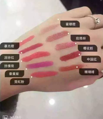 雅姿口紅哪個(gè)顏色好看？雅姿口紅試色圖