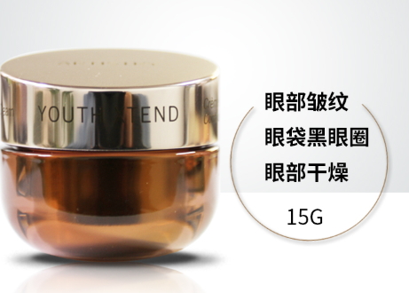 雅姿和雅詩蘭黛眼霜哪個(gè)好？雅姿vs雅詩蘭黛眼霜