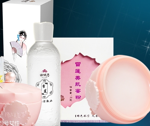 謝馥春化妝品怎么樣？謝馥春化妝品什么值得買