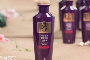 呂洗發(fā)水有護發(fā)素嗎？呂配什么護發(fā)素用？
