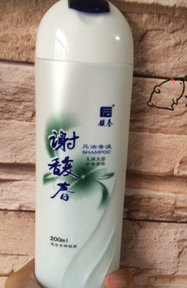 謝馥春洗發(fā)水有麝香嗎？謝馥春洗發(fā)水成分
