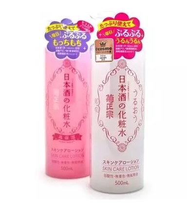 化妝水濕敷多久？化妝水濕敷幾分鐘？