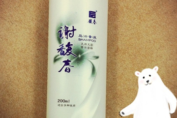 謝馥春洗發(fā)水會脫發(fā)嗎？謝馥春洗發(fā)水容易油嗎