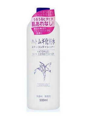 化妝水凍了還能用嗎？化妝水結(jié)晶了還能用嗎？