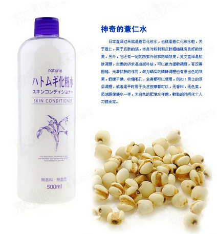 化妝水里有酒精好嗎？化妝水含酒精好不好？