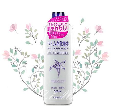化妝水里有酒精好嗎？化妝水含酒精好不好？