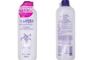 化妝水需要卸妝嗎？化妝水需要洗掉嗎？