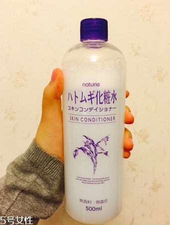化妝水需要卸妝嗎？化妝水需要洗掉嗎？