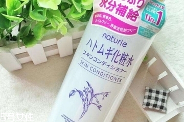 化妝水需要買貴的嗎？化妝水越貴越好嗎？