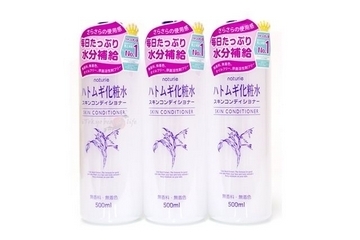 化妝水搓泥是什么東西？用化妝水臉搓泥的原因