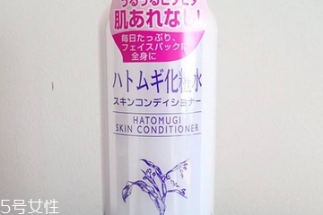 化妝水每天用幾次？化妝水一天用幾次好？