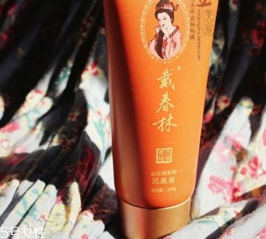 戴春林鳳凰液可以去黑頭嗎？戴春林鳳凰液可以去雞皮嗎
