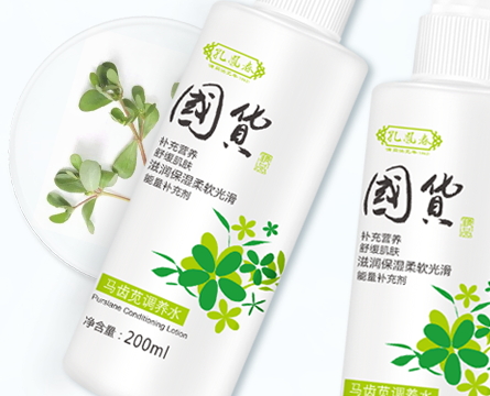孔鳳春適合什么年齡段？孔鳳春適合什么膚質(zhì)
