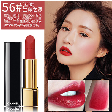 口紅太油怎么處理？口紅涂上太油怎么辦？