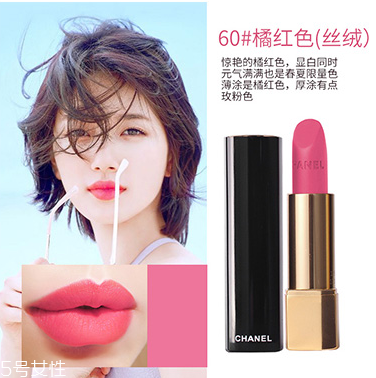 口紅太油怎么處理？口紅涂上太油怎么辦？