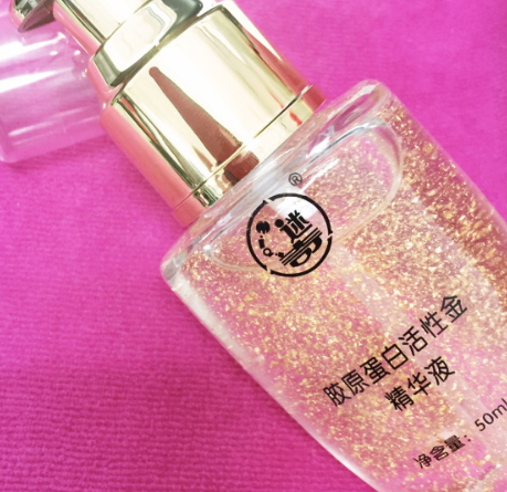迷奇化妝品怎么樣？迷奇明星產(chǎn)品