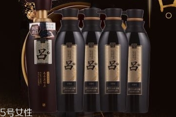 呂洗發(fā)水成分表 呂洗發(fā)水有哪些成分？