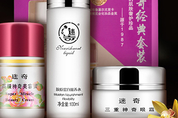 迷奇孕婦可以用嗎？迷奇護(hù)膚成分