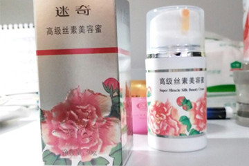 迷奇美容蜜多少錢？迷奇美容蜜容量