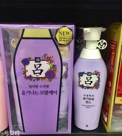 呂洗發(fā)水哪個顏色控油？呂洗發(fā)水控油的是哪款？