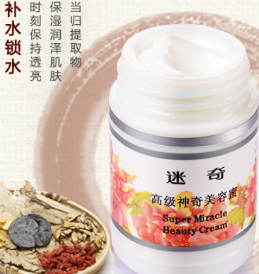 迷奇美容蜜怎么用？迷奇美容蜜用在哪一步