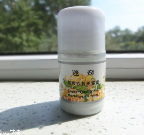 迷奇美容蜜哪款好？迷奇美容蜜有幾款