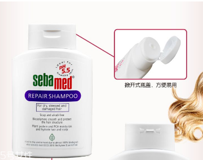 施巴洗發(fā)水孕婦能用嗎？孕婦能用施巴洗發(fā)水嗎？