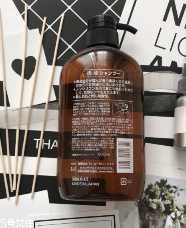 馬油洗發(fā)水適合人群 馬油洗發(fā)水適合哪些人？