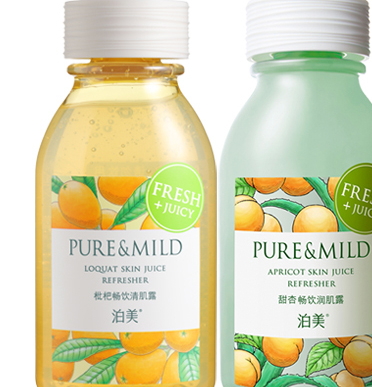 泊美和佰草集哪個(gè)好用？泊美和佰草集哪個(gè)檔次高