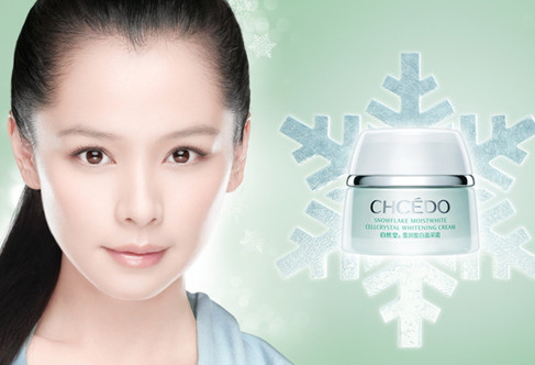 泊美和自然堂哪個(gè)好？