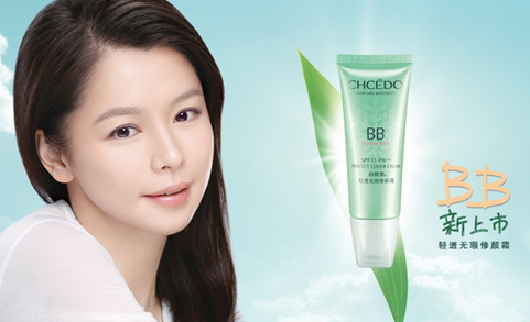 泊美和自然堂哪個(gè)好？