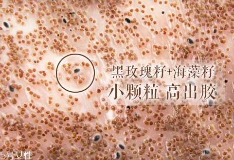 海藻面膜會過期嗎？海藻面膜有保質(zhì)期嗎？
