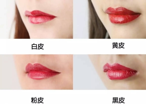櫻桃粉口紅是什么顏色？櫻桃粉口紅試色圖片