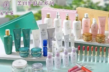 瑪麗艷護(hù)膚品怎么樣？瑪麗艷明星產(chǎn)品
