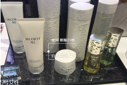 黛珂白檀新包裝怎么樣？黛珂白檀系列針對(duì)什么皮膚？
