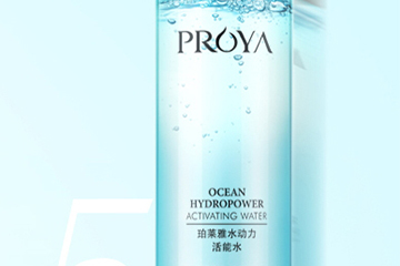 珀萊雅適合敏感肌膚嗎？