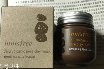 火山泥面膜敷多久？火山泥面膜敷幾分鐘？