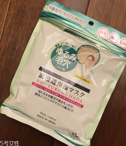 2022哪個牌子面膜收縮毛孔緊致好？2022收縮面膜排行榜